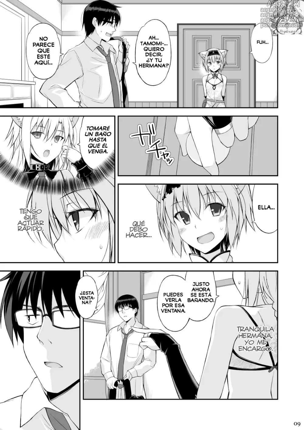 Page 8 of doujinshi Una Gata y su Sirviente II