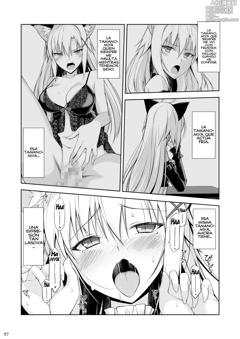 Page 26 of doujinshi Una Gata y su Sirviente III