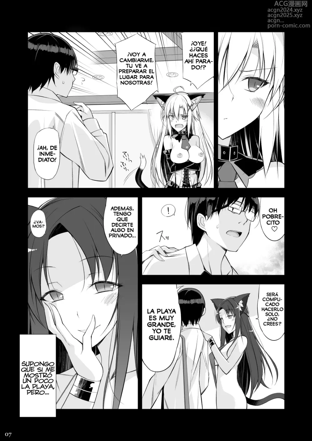 Page 6 of doujinshi Una Gata y su Sirviente III