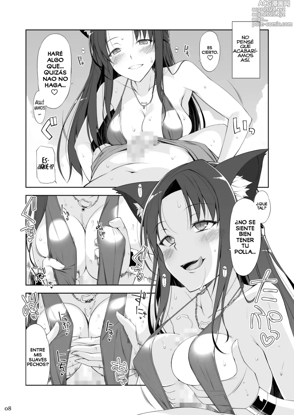 Page 7 of doujinshi Una Gata y su Sirviente III