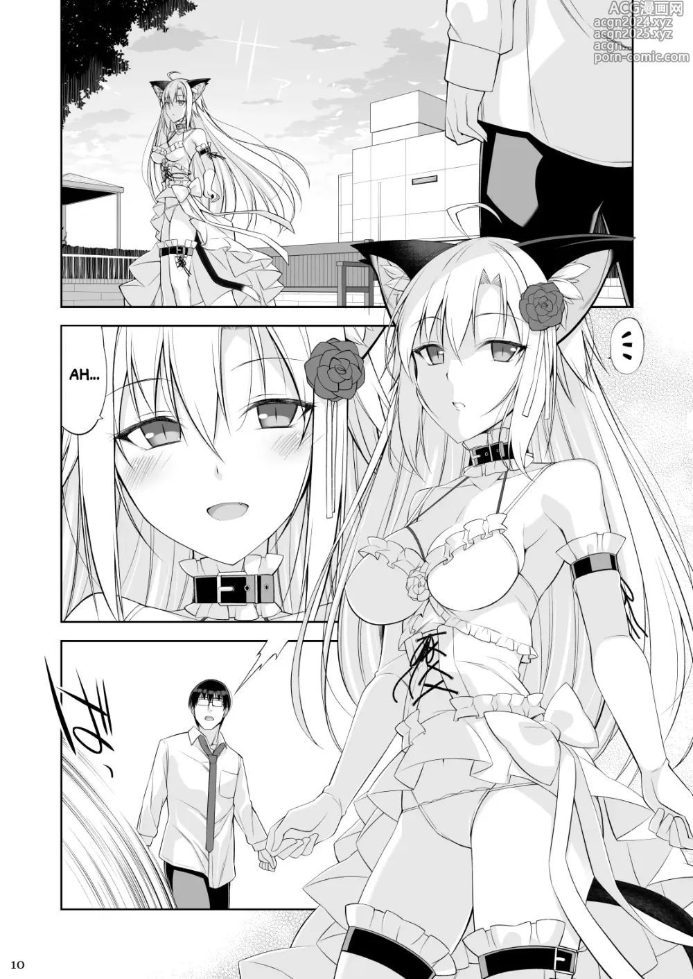 Page 9 of doujinshi Una Gata y su Sirviente IV