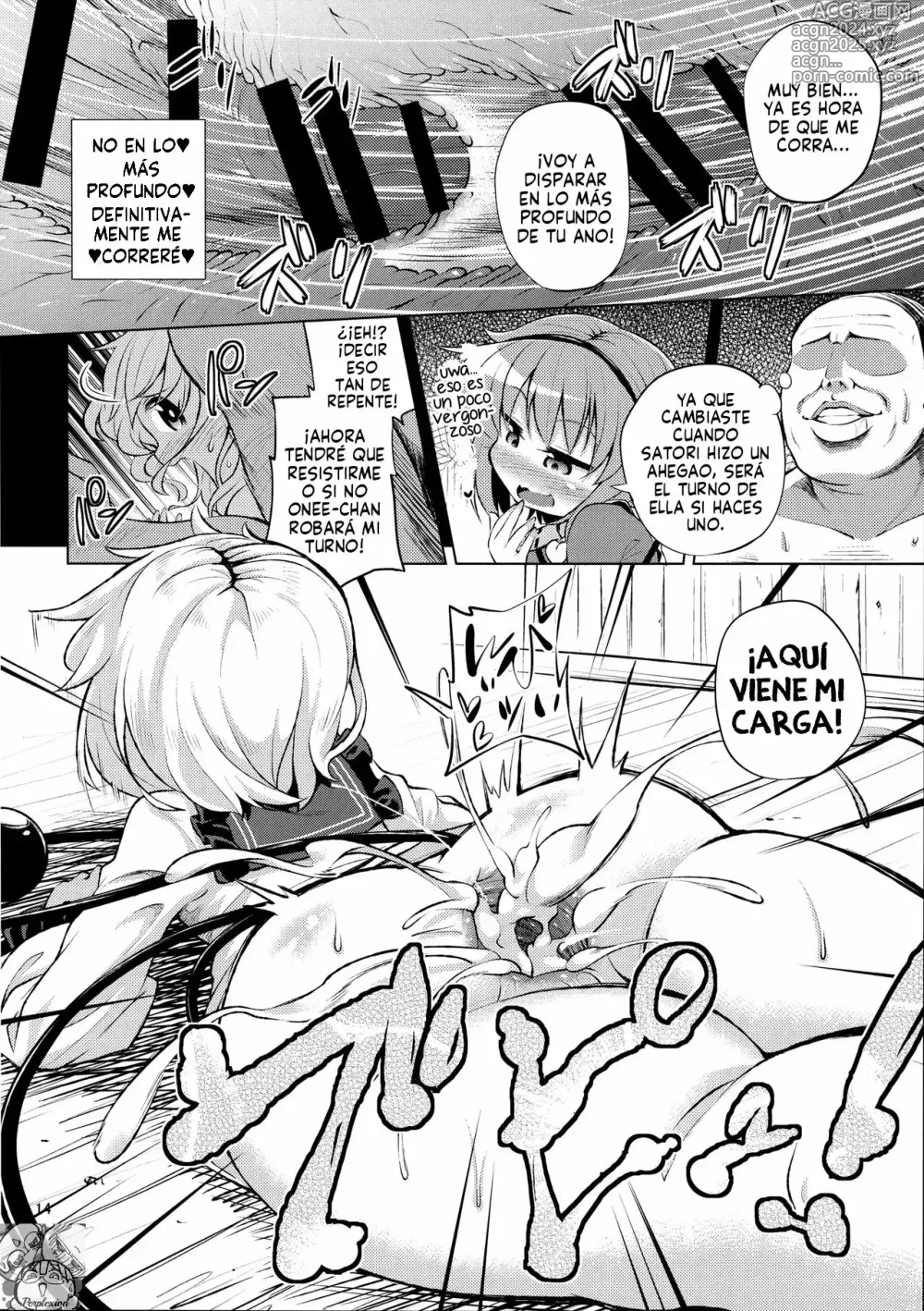 Page 13 of doujinshi Komeiji Shimai wa Hentai Maso Hole