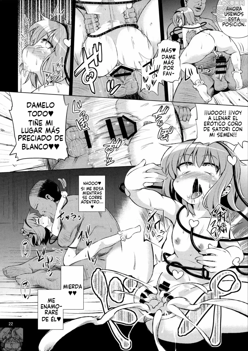 Page 21 of doujinshi Komeiji Shimai wa Hentai Maso Hole