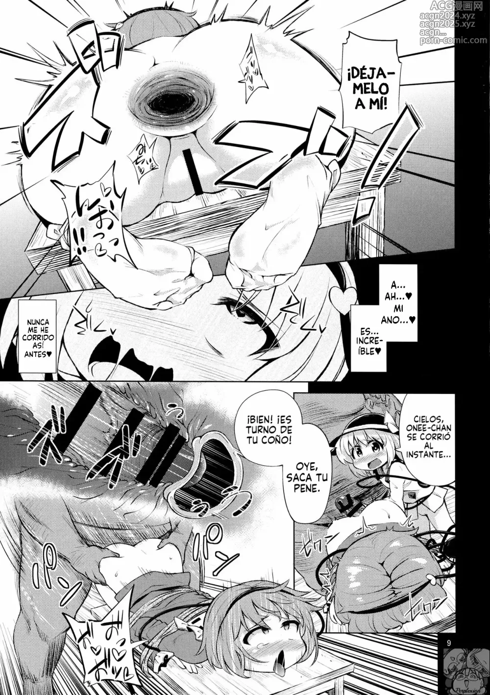 Page 8 of doujinshi Komeiji Shimai wa Hentai Maso Hole