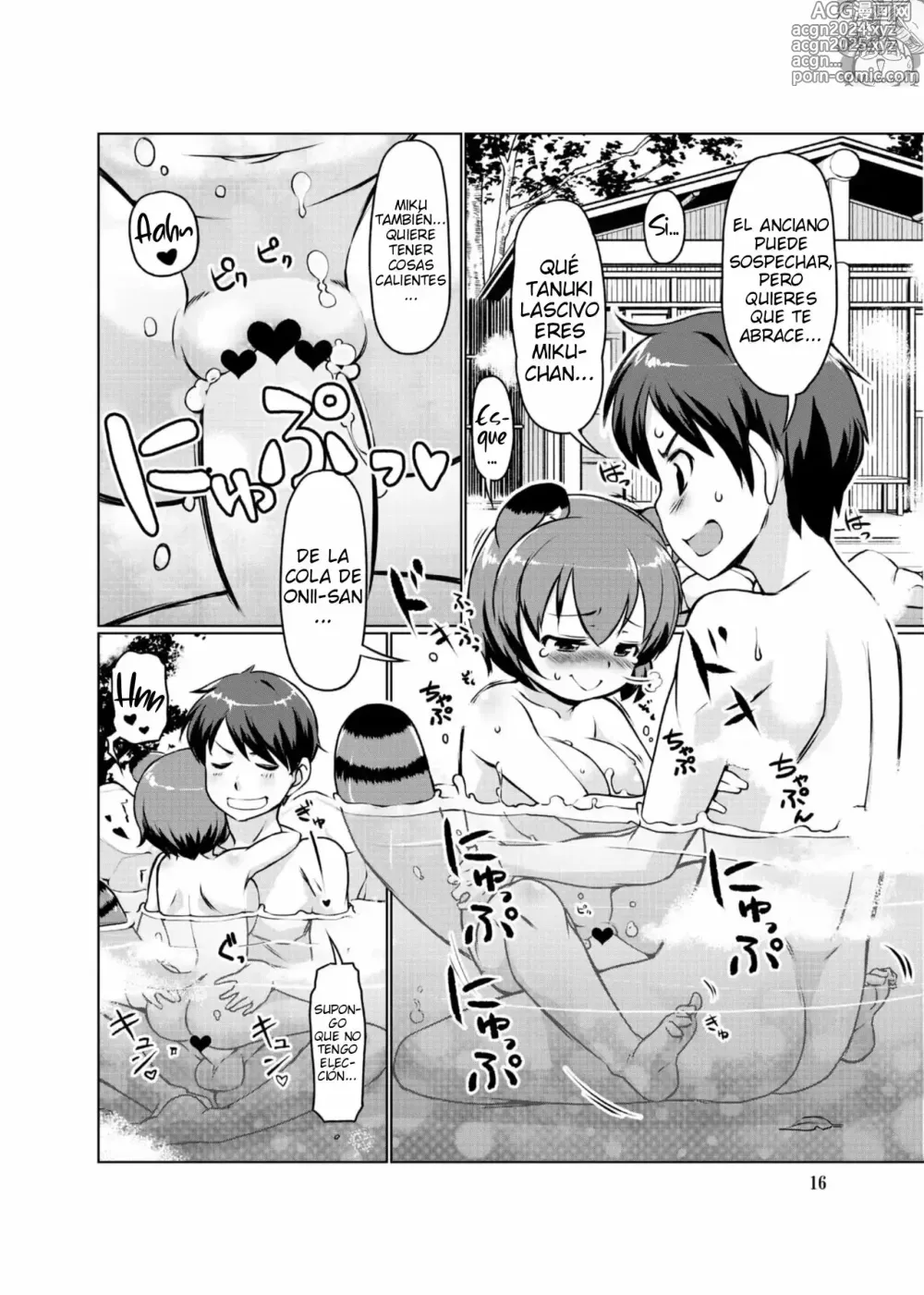 Page 16 of manga KemoMimi Onsen e Youkoso Ver1.1