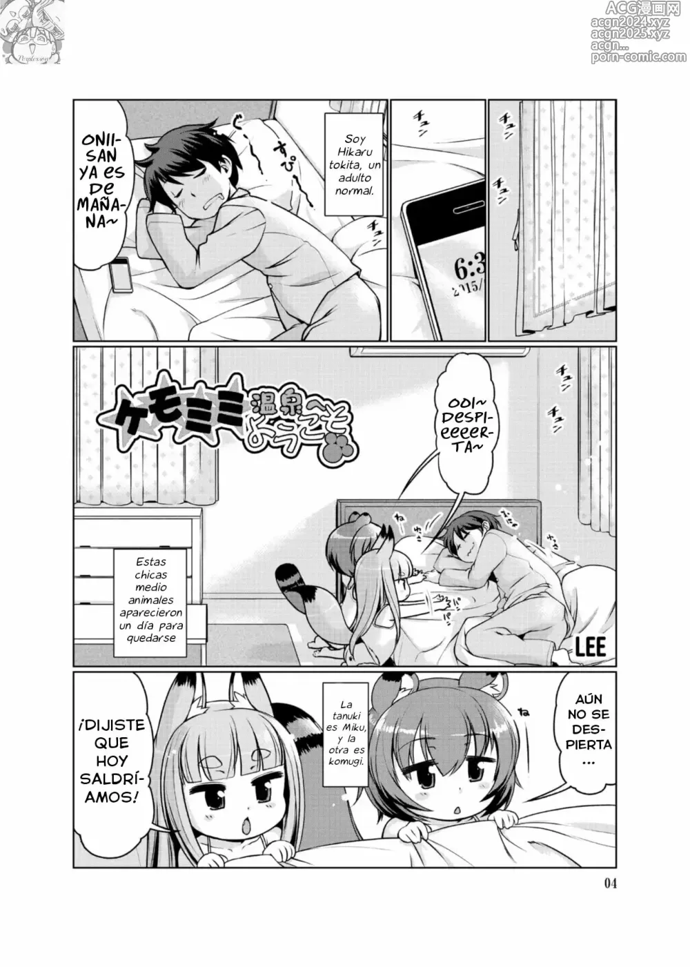 Page 4 of manga KemoMimi Onsen e Youkoso Ver1.1