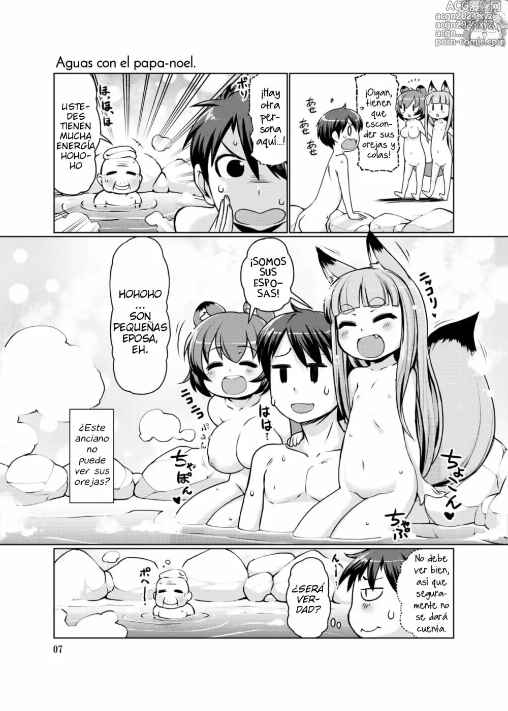 Page 7 of manga KemoMimi Onsen e Youkoso Ver1.1