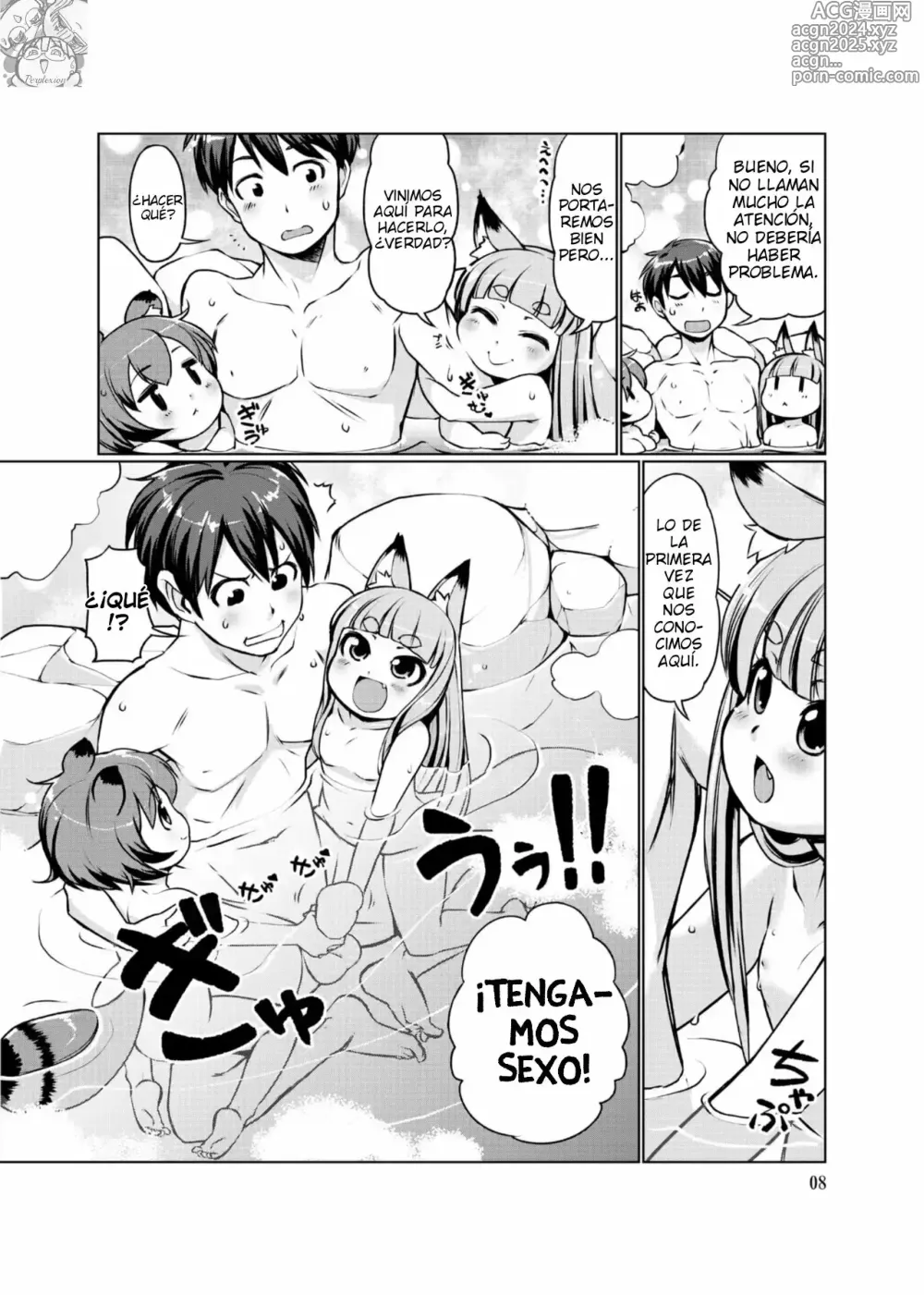 Page 8 of manga KemoMimi Onsen e Youkoso Ver1.1