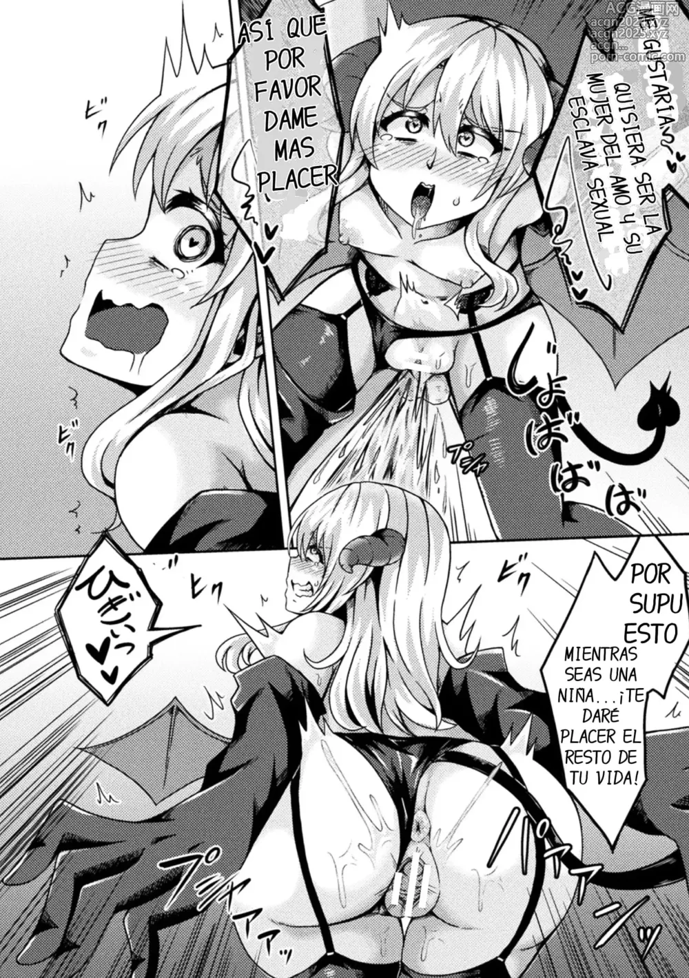 Page 16 of manga Inma to Sei Kurabe ~Loli-ka Mahou de Nakadashi Fukujuu~