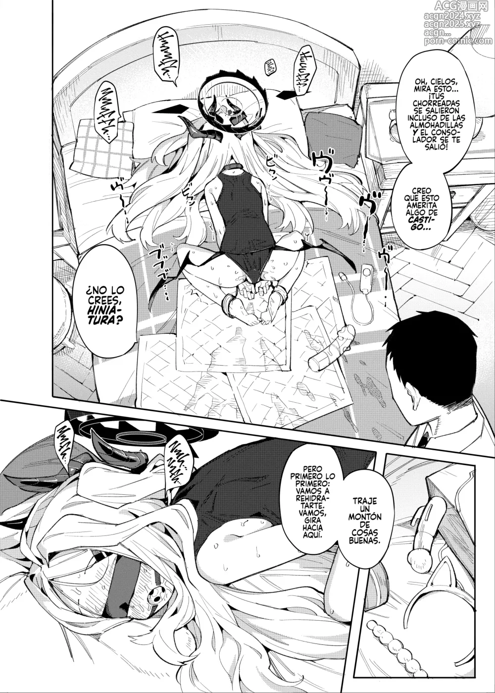 Page 3 of doujinshi Como Desees, Sensei.