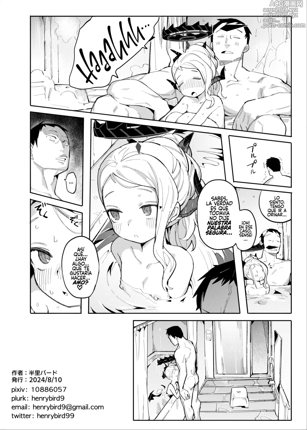 Page 25 of doujinshi Como Desees, Sensei.