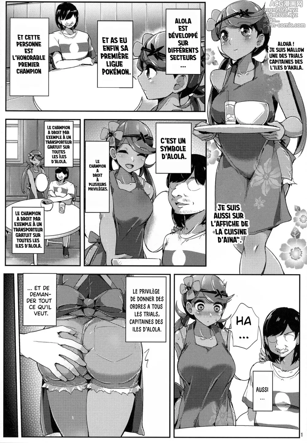 Page 2 of doujinshi Alola Champion no Tokken