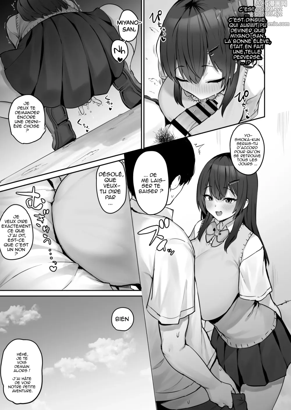 Page 17 of doujinshi Je Suis Une Bonne Fille, Et Alors?