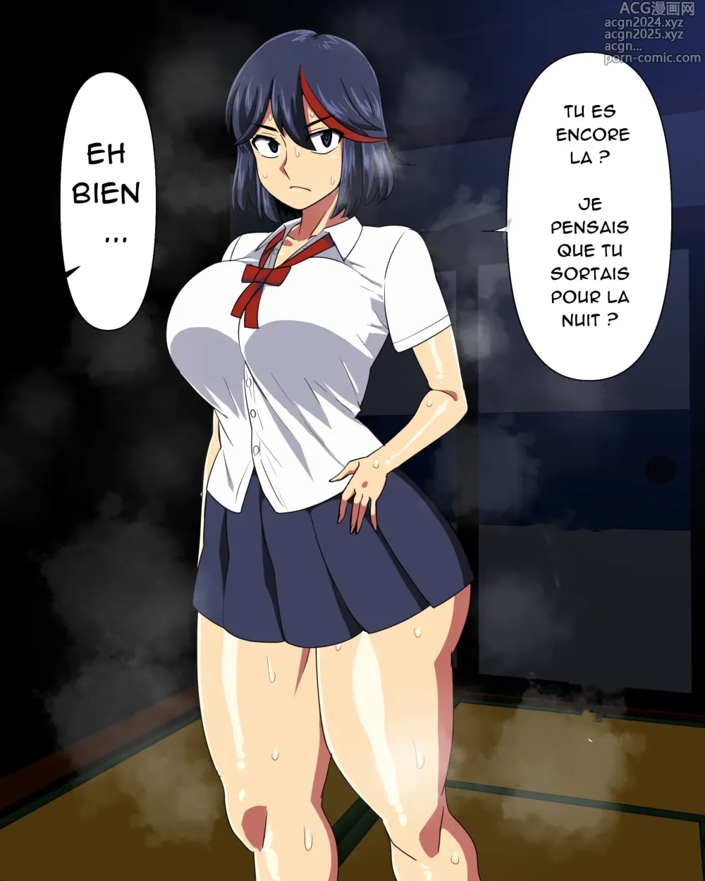 Page 3 of doujinshi Matoi Ryuko FANBOX [french](nervScan)full