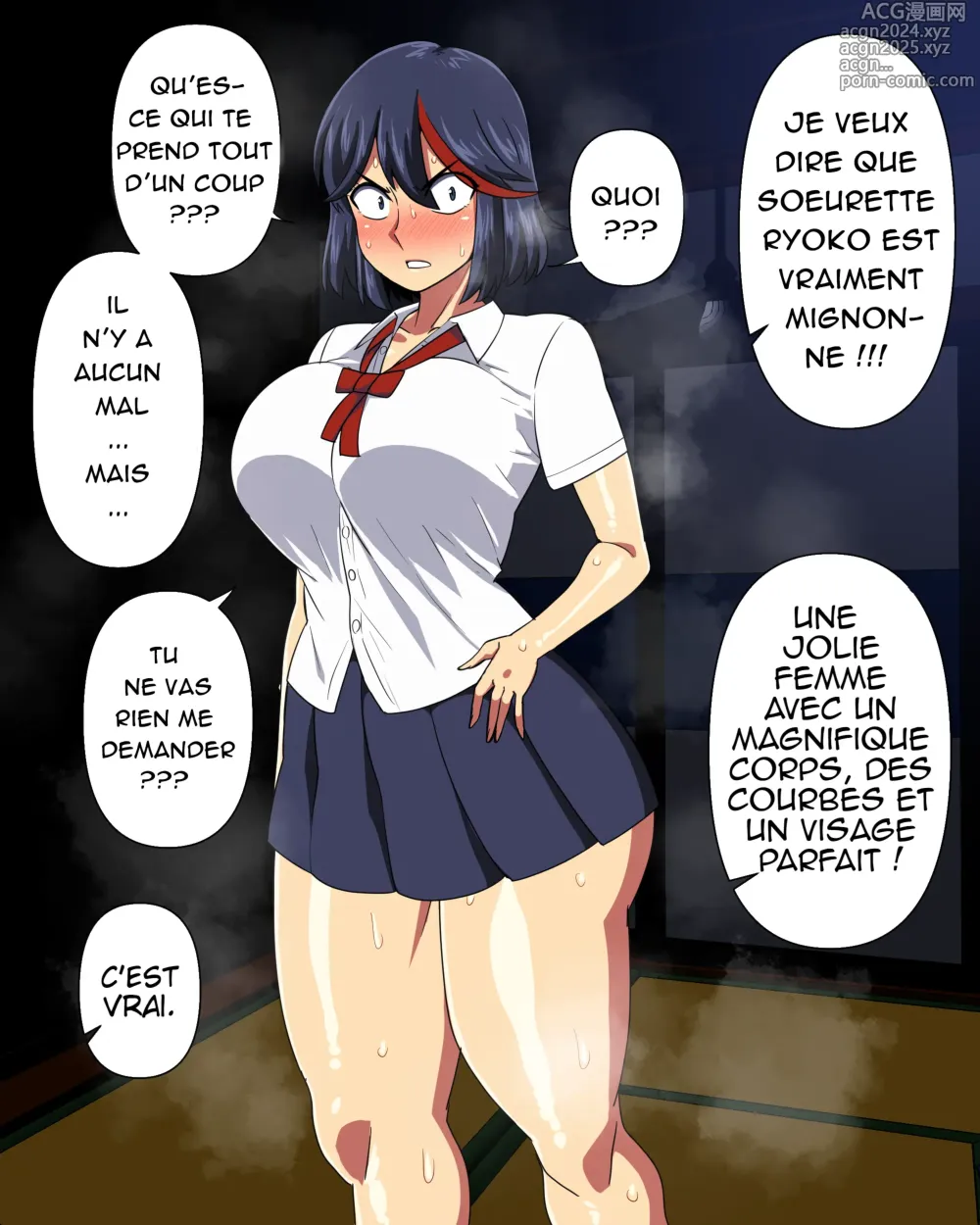 Page 4 of doujinshi Matoi Ryuko FANBOX [french](nervScan)full