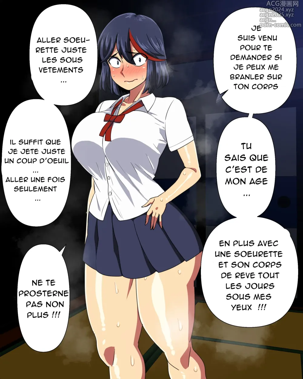 Page 6 of doujinshi Matoi Ryuko FANBOX [french](nervScan)full