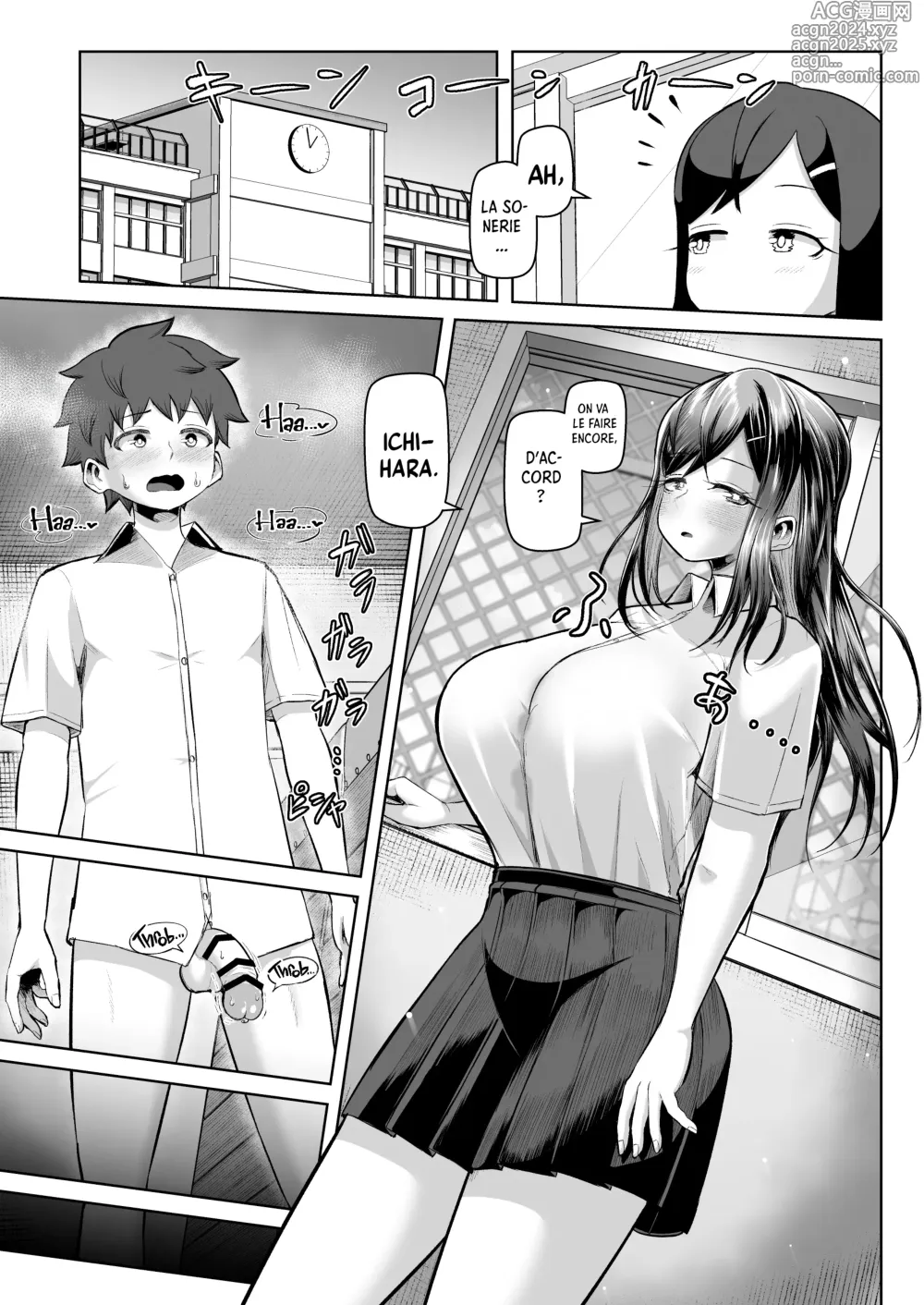 Page 15 of doujinshi Naze ka Paizuri Shite Kureru Classmate