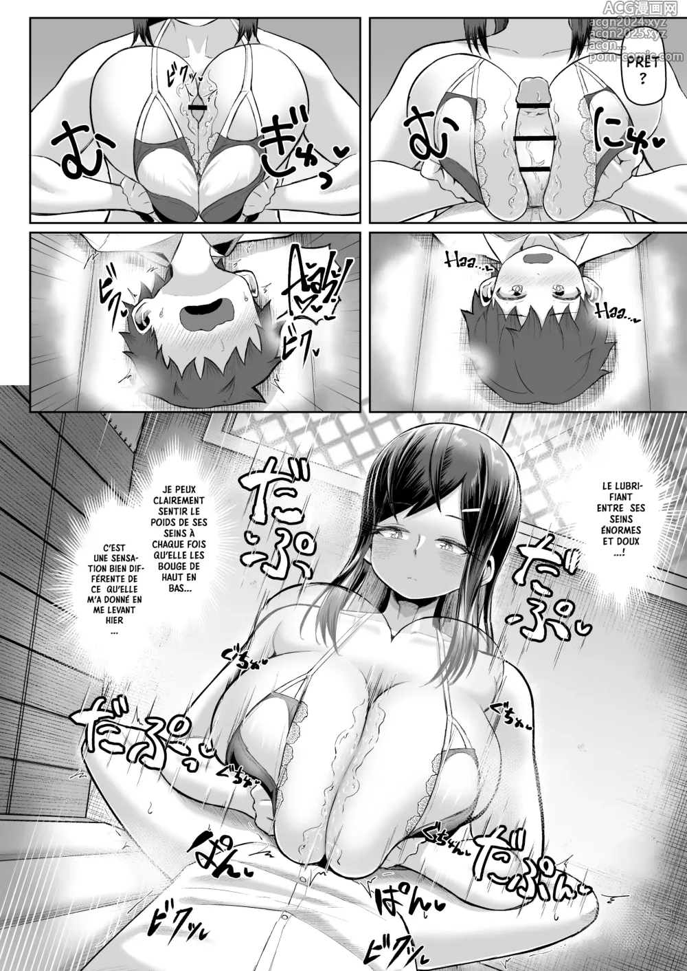 Page 20 of doujinshi Naze ka Paizuri Shite Kureru Classmate