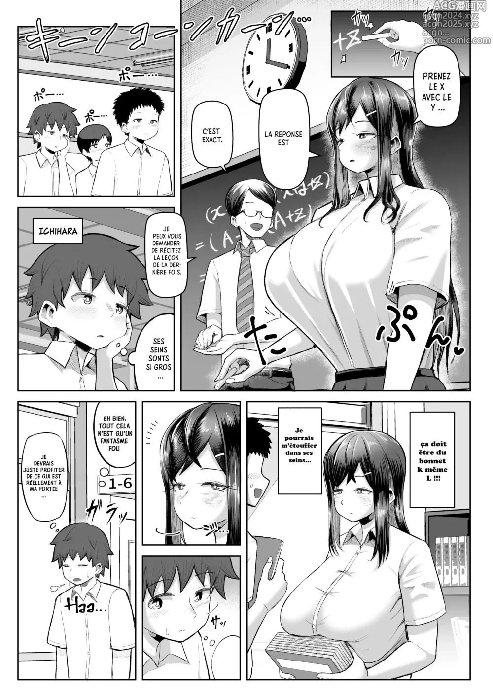 Page 3 of doujinshi Naze ka Paizuri Shite Kureru Classmate