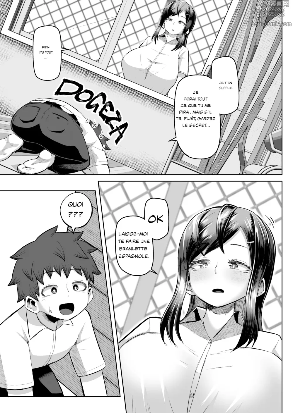 Page 7 of doujinshi Naze ka Paizuri Shite Kureru Classmate