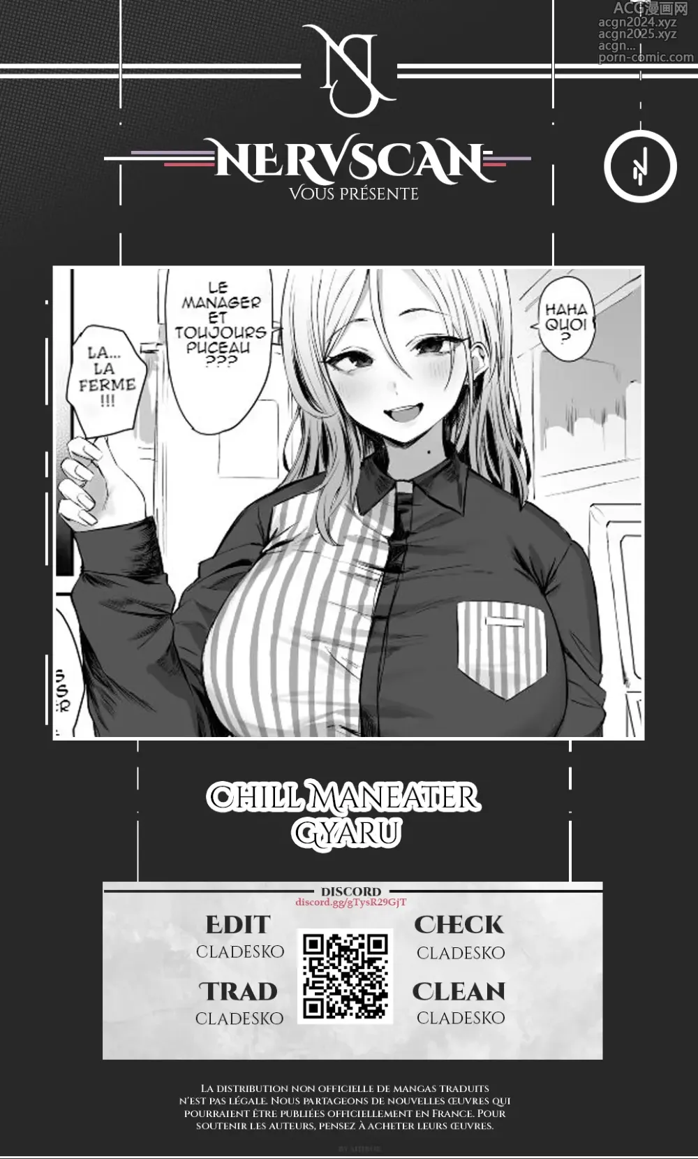 Page 1 of doujinshi Chill Maneater Gyaru