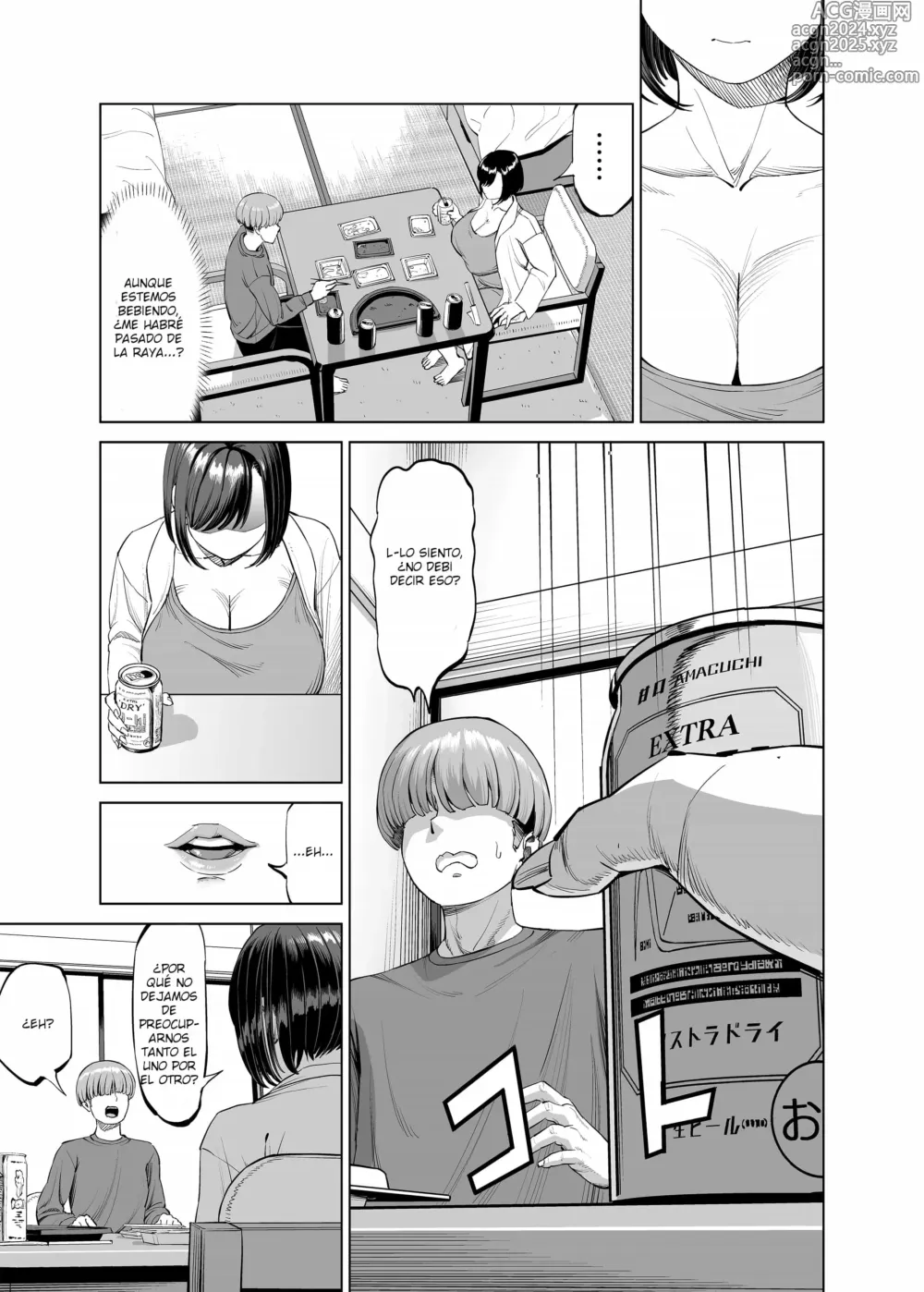 Page 12 of doujinshi Personas insatisfechas en una casa compartida