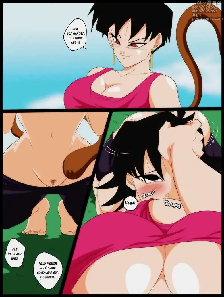 Page 146 of doujinshi Dragon ball nala