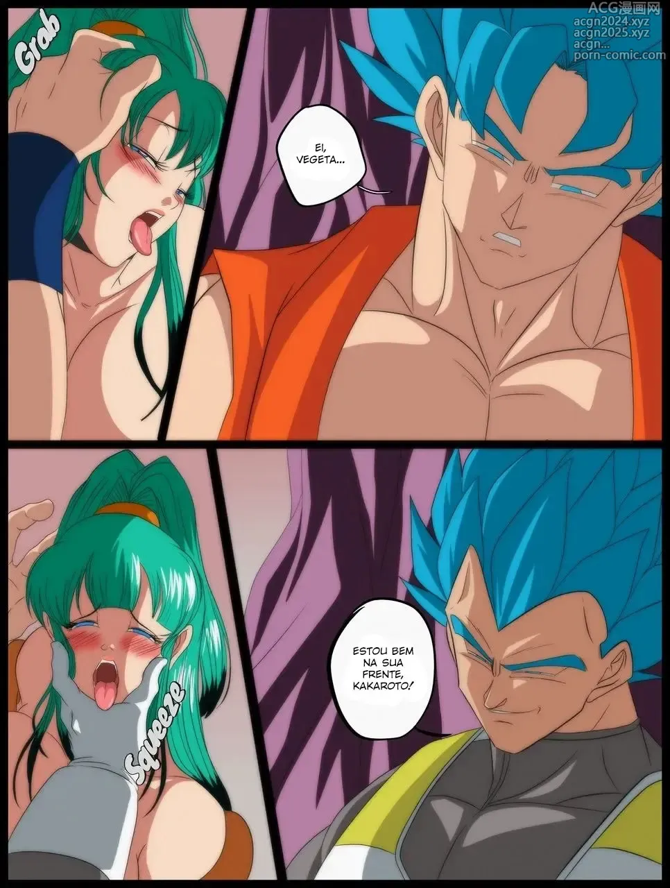 Page 165 of doujinshi Dragon ball nala