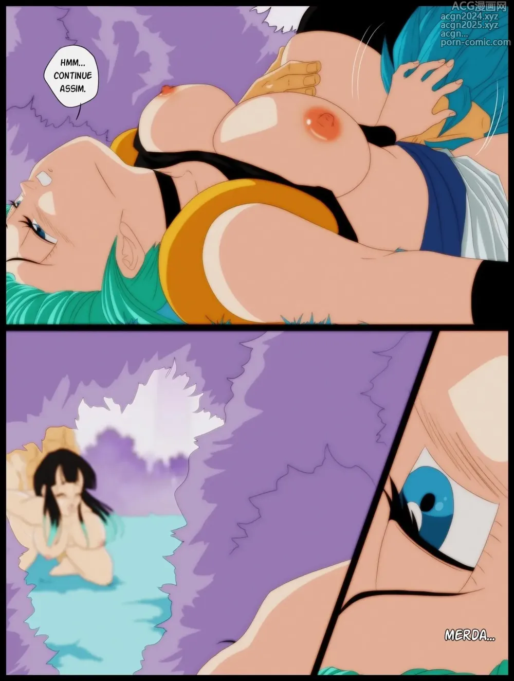 Page 198 of doujinshi Dragon ball nala