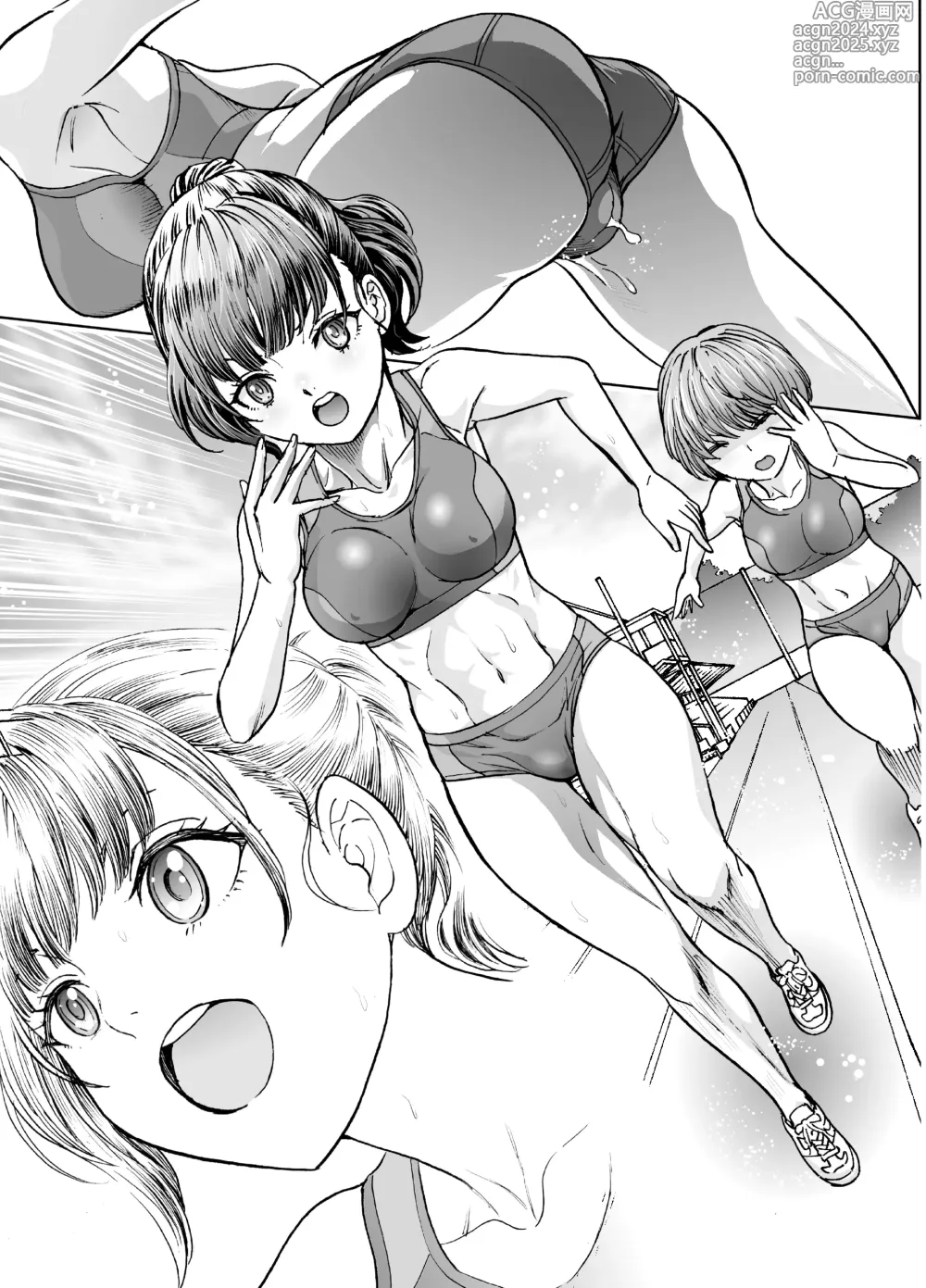 Page 42 of doujinshi Ecchi-suru Hodo Hayaku Naru Rikujo