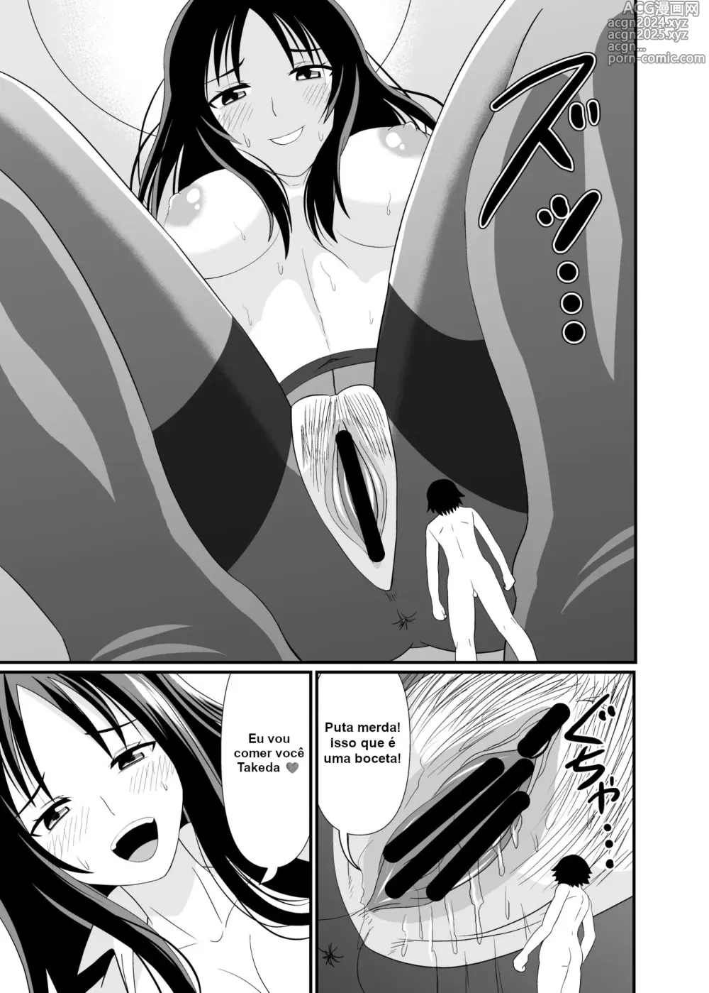 Page 14 of doujinshi Sexo em tamanhos diferentes