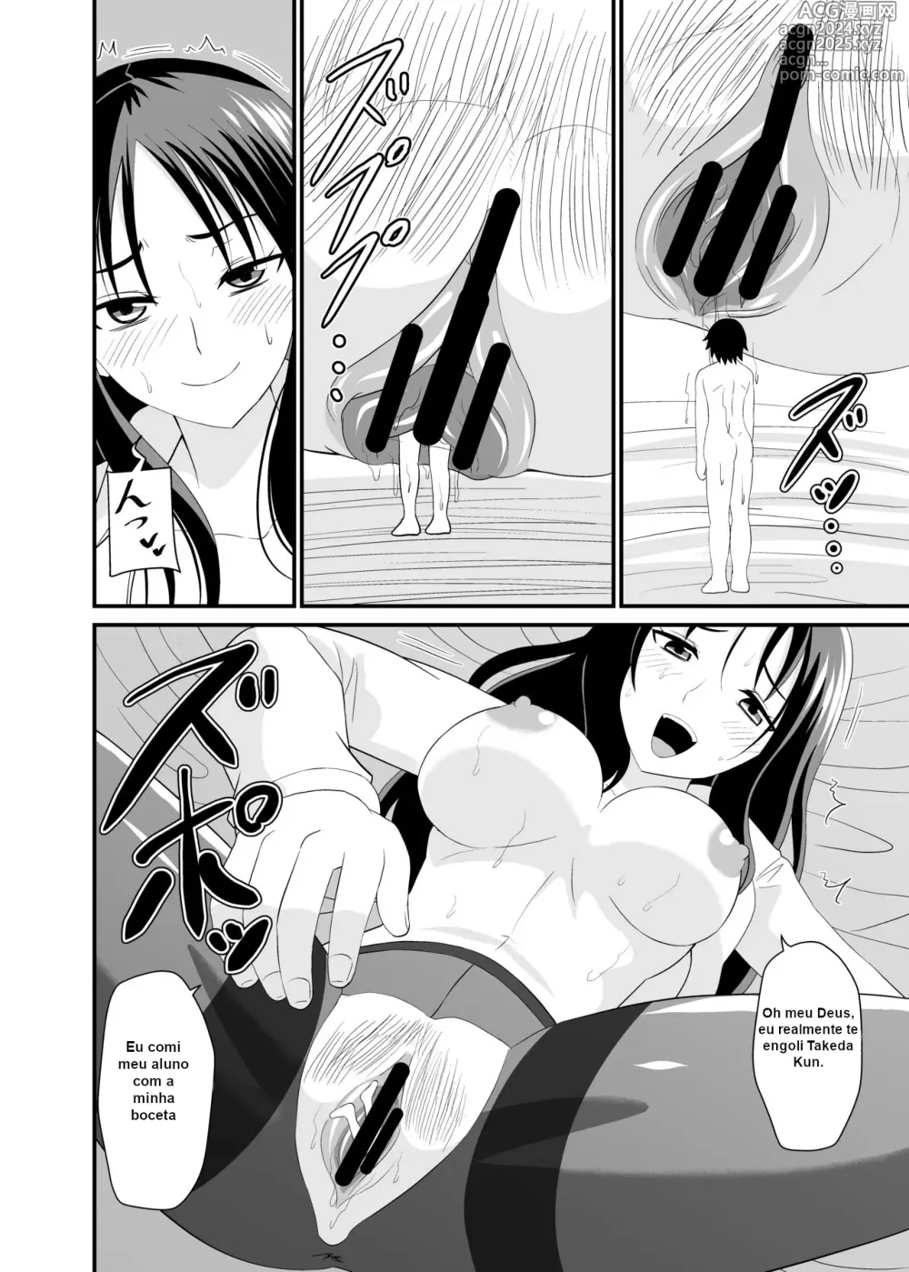 Page 15 of doujinshi Sexo em tamanhos diferentes