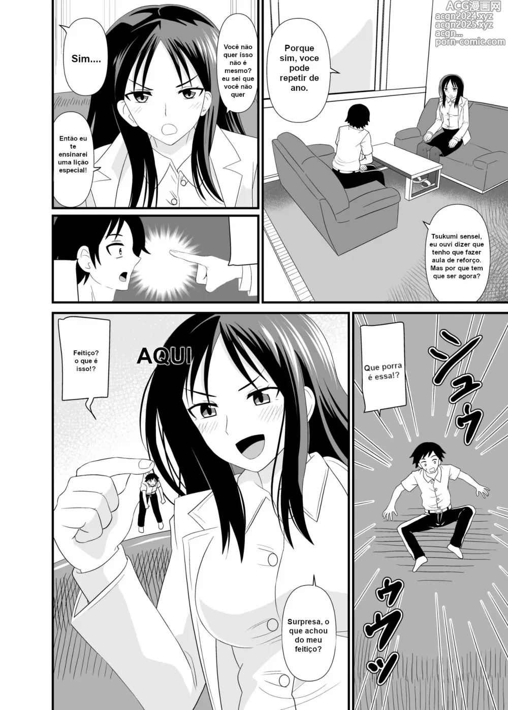 Page 3 of doujinshi Sexo em tamanhos diferentes