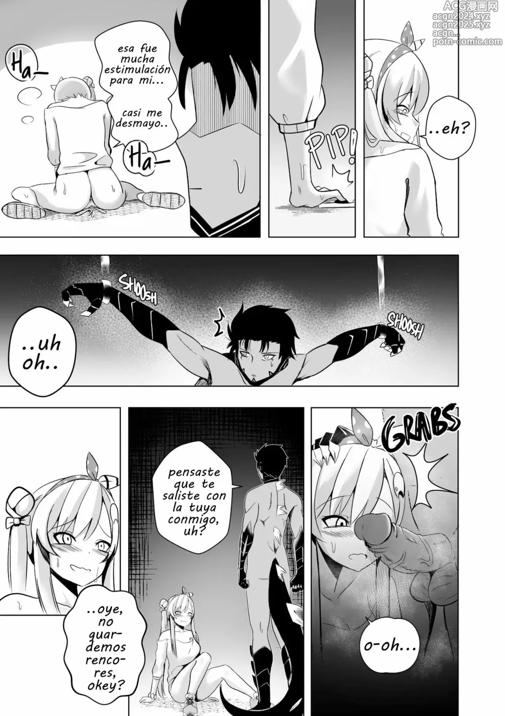 Page 14 of doujinshi SEDUCING KING OF THE MONSTERS