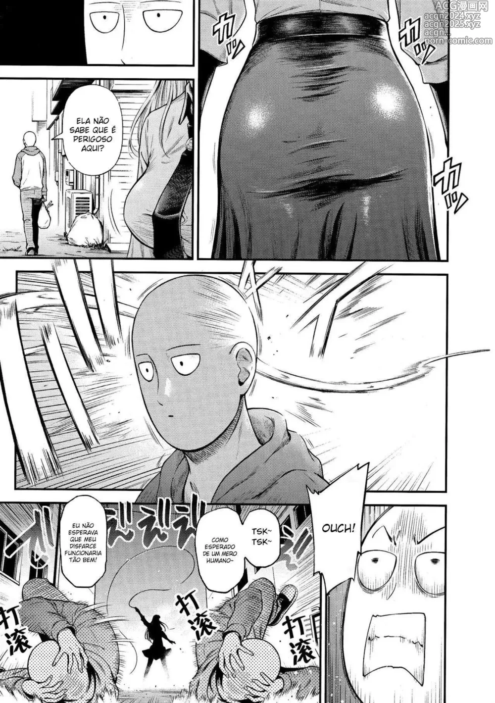 Page 43 of doujinshi One punch man misc