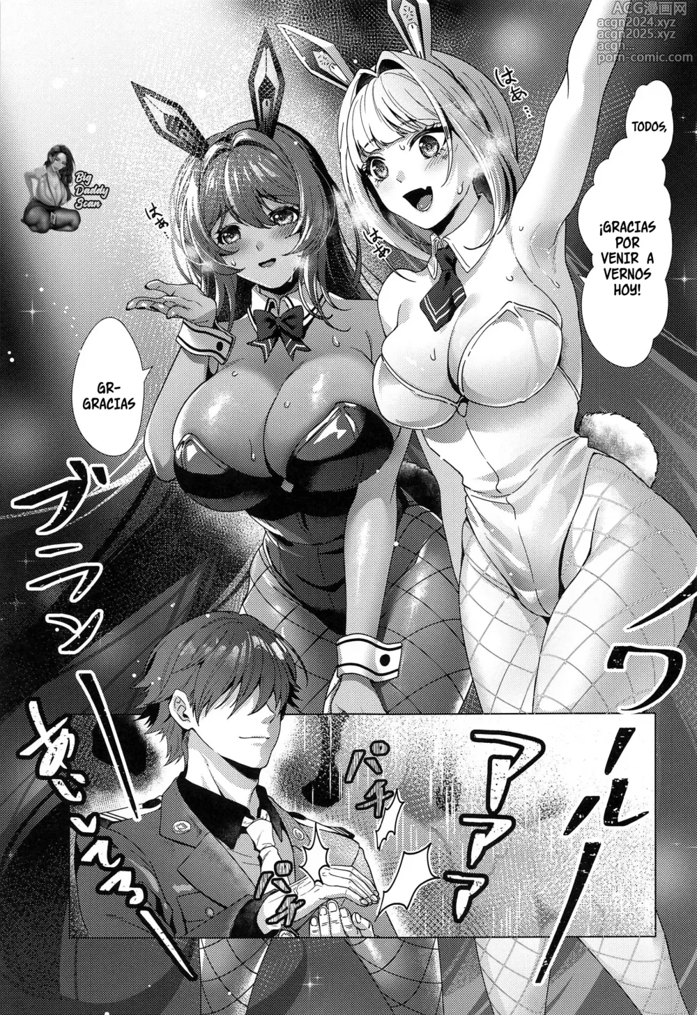 Page 2 of doujinshi LUCKY CHARGE