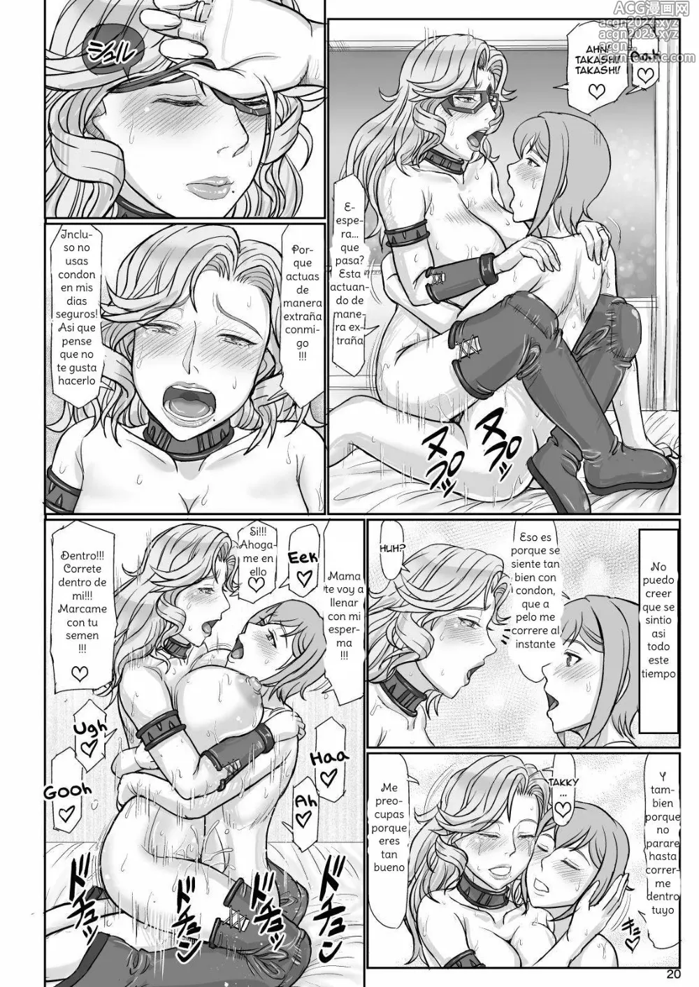 Page 21 of doujinshi Mama wa Russian Half no Akuyaku Wrestler Icha Love Kyuuai Hen