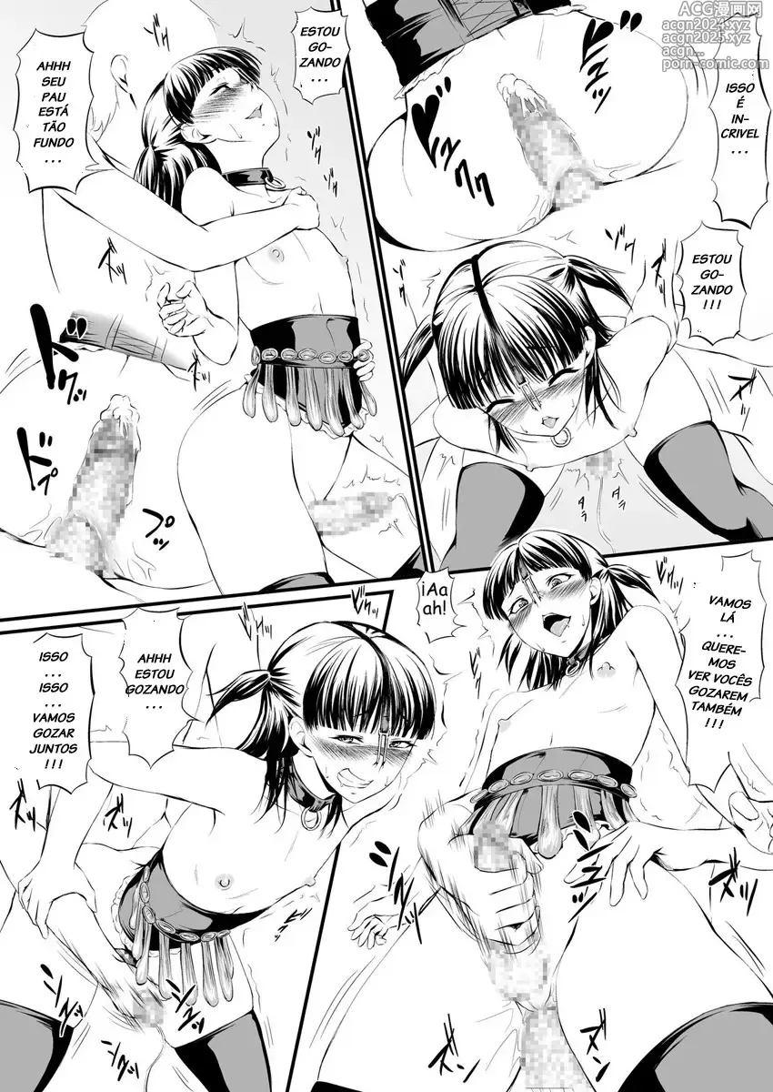 Page 148 of doujinshi Zenra QQ misc