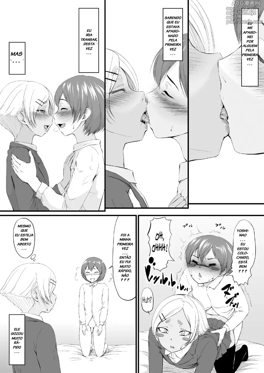 Page 178 of doujinshi Zenra QQ misc