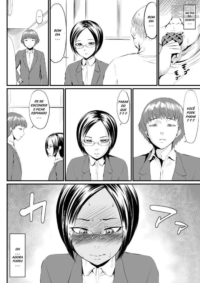 Page 192 of doujinshi Zenra QQ misc