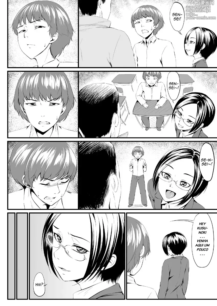 Page 194 of doujinshi Zenra QQ misc