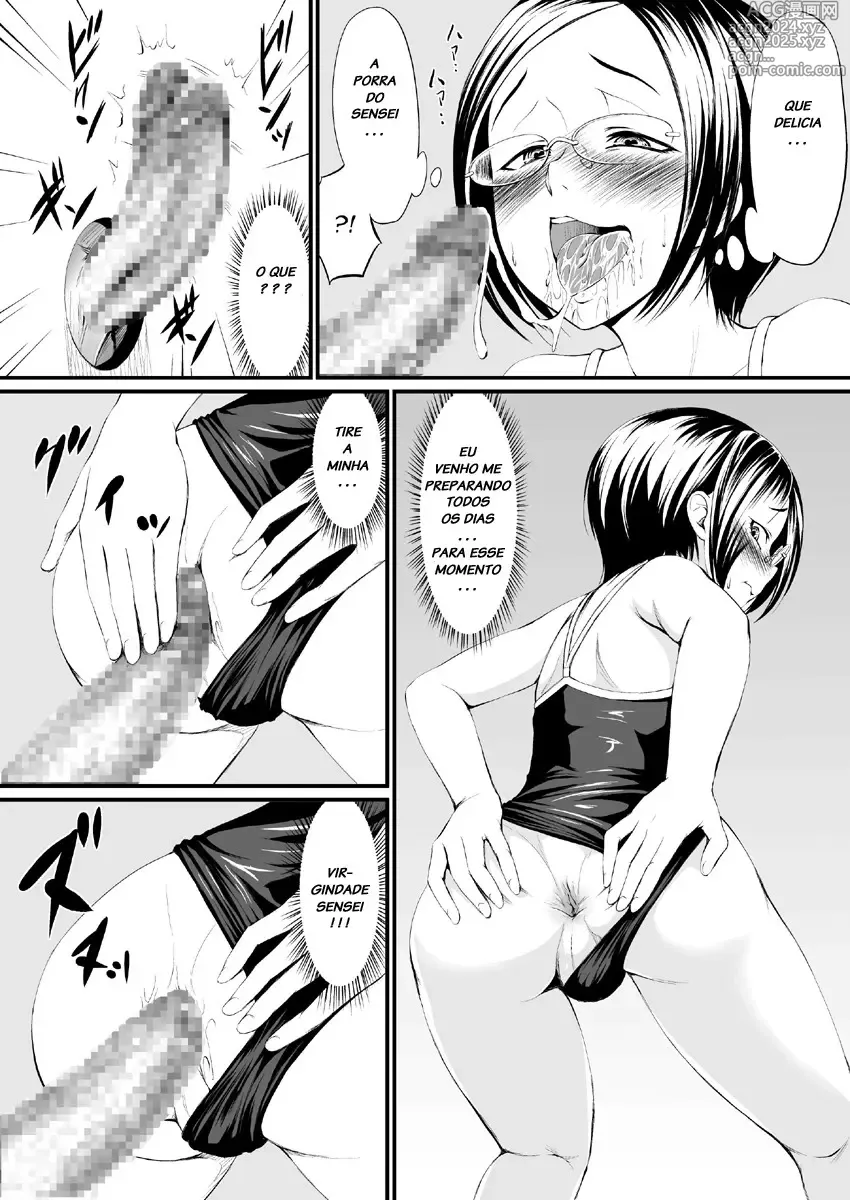 Page 200 of doujinshi Zenra QQ misc