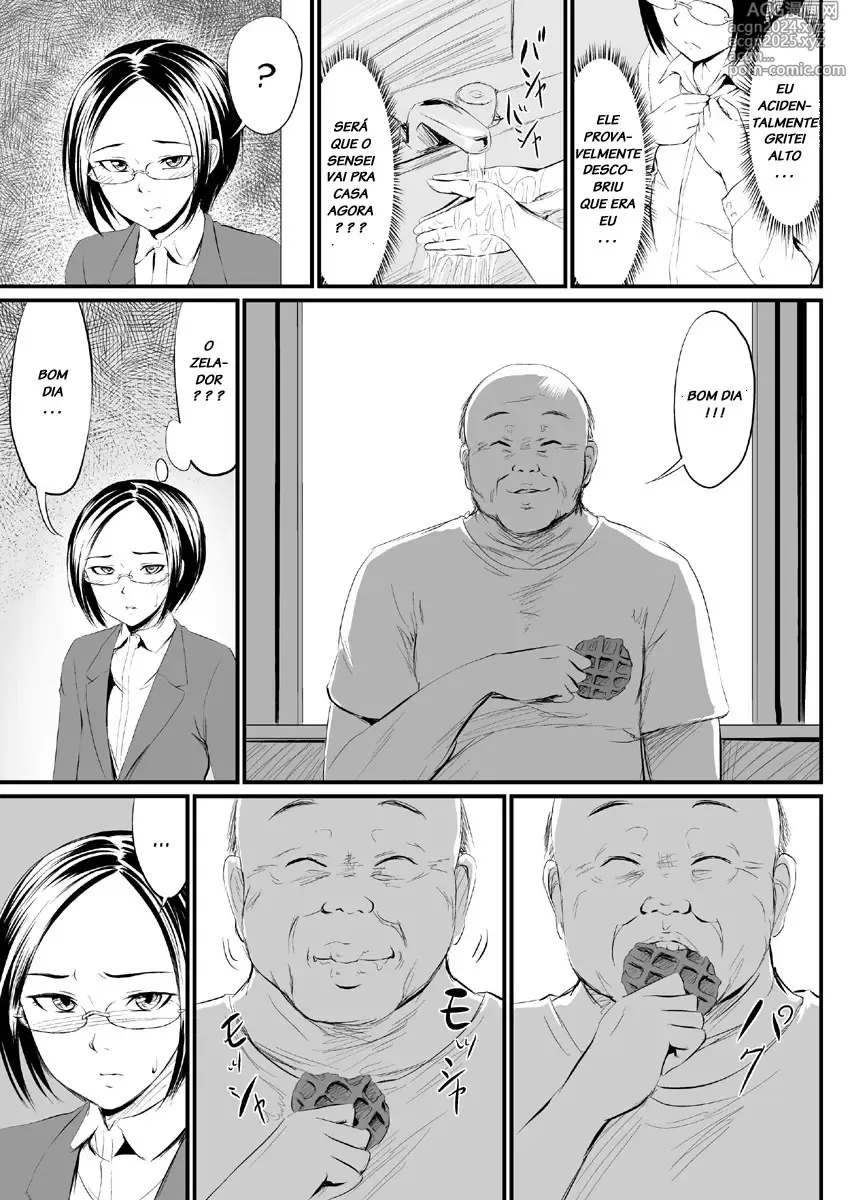 Page 215 of doujinshi Zenra QQ misc