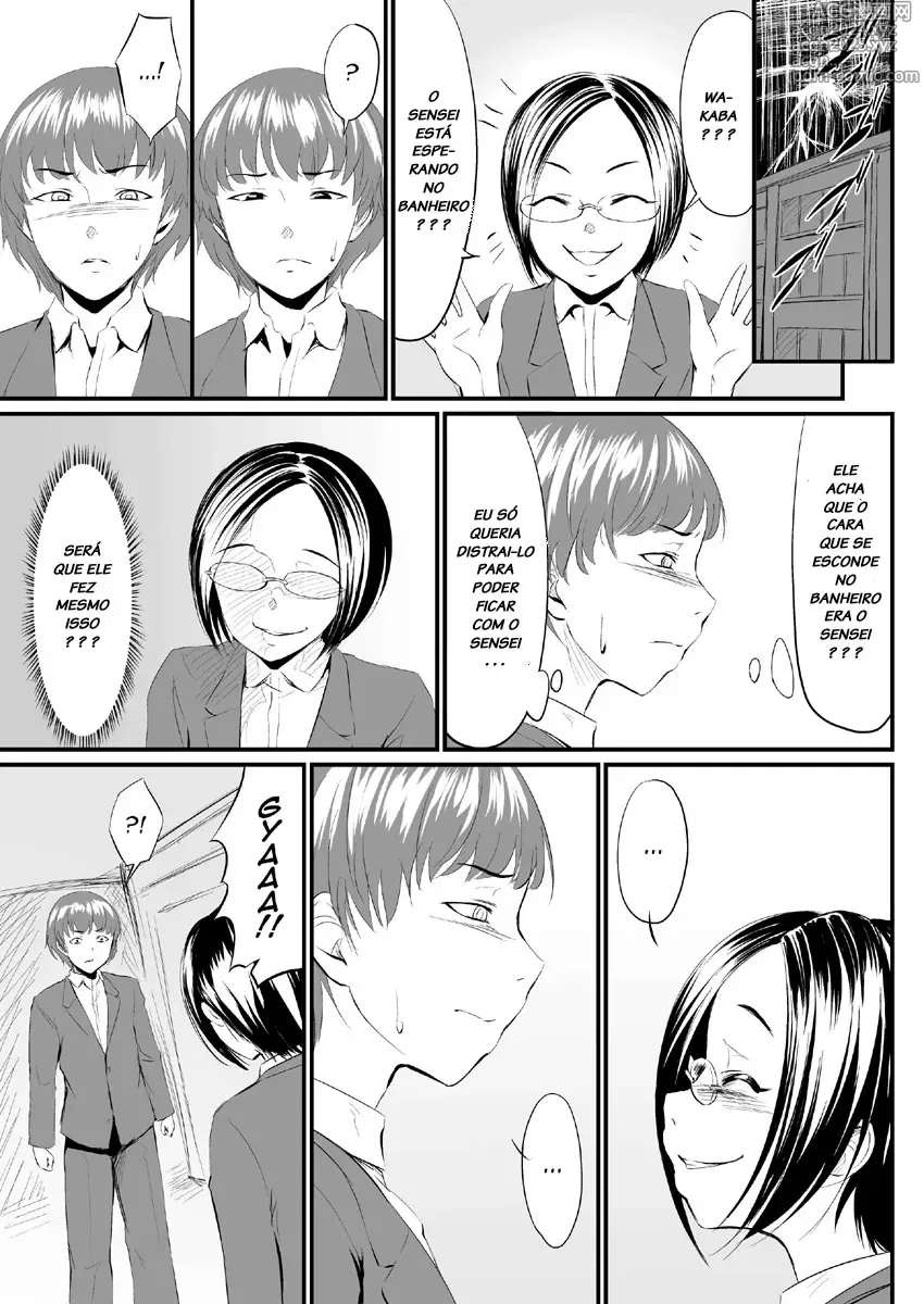 Page 217 of doujinshi Zenra QQ misc