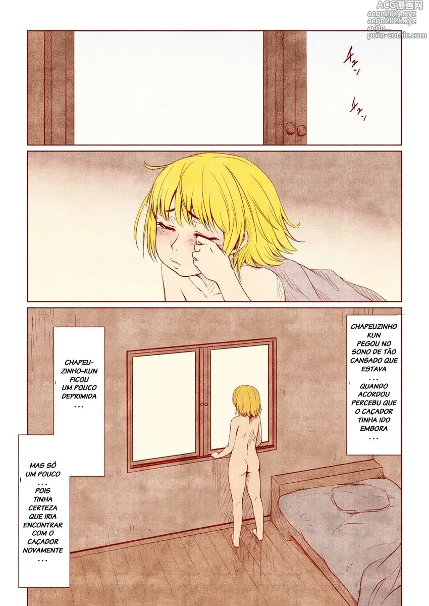 Page 242 of doujinshi Zenra QQ misc