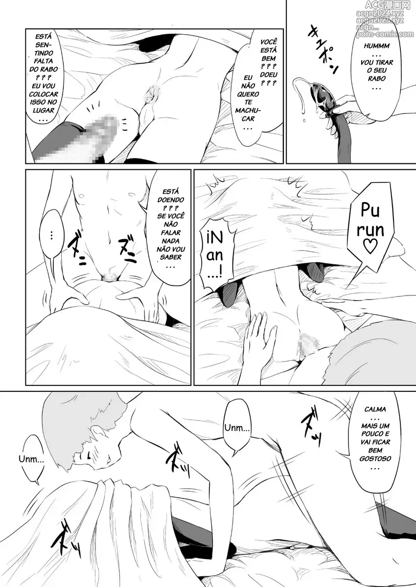 Page 269 of doujinshi Zenra QQ misc