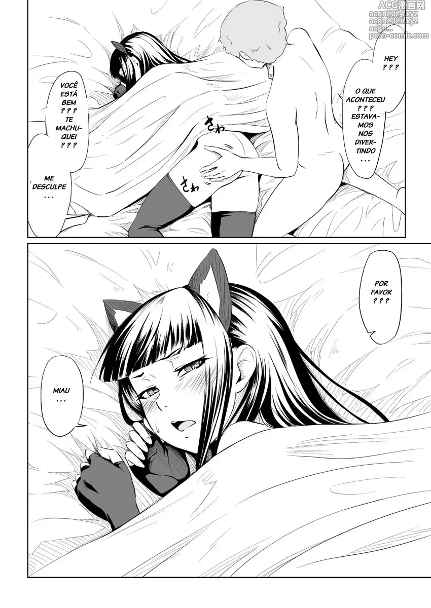 Page 275 of doujinshi Zenra QQ misc