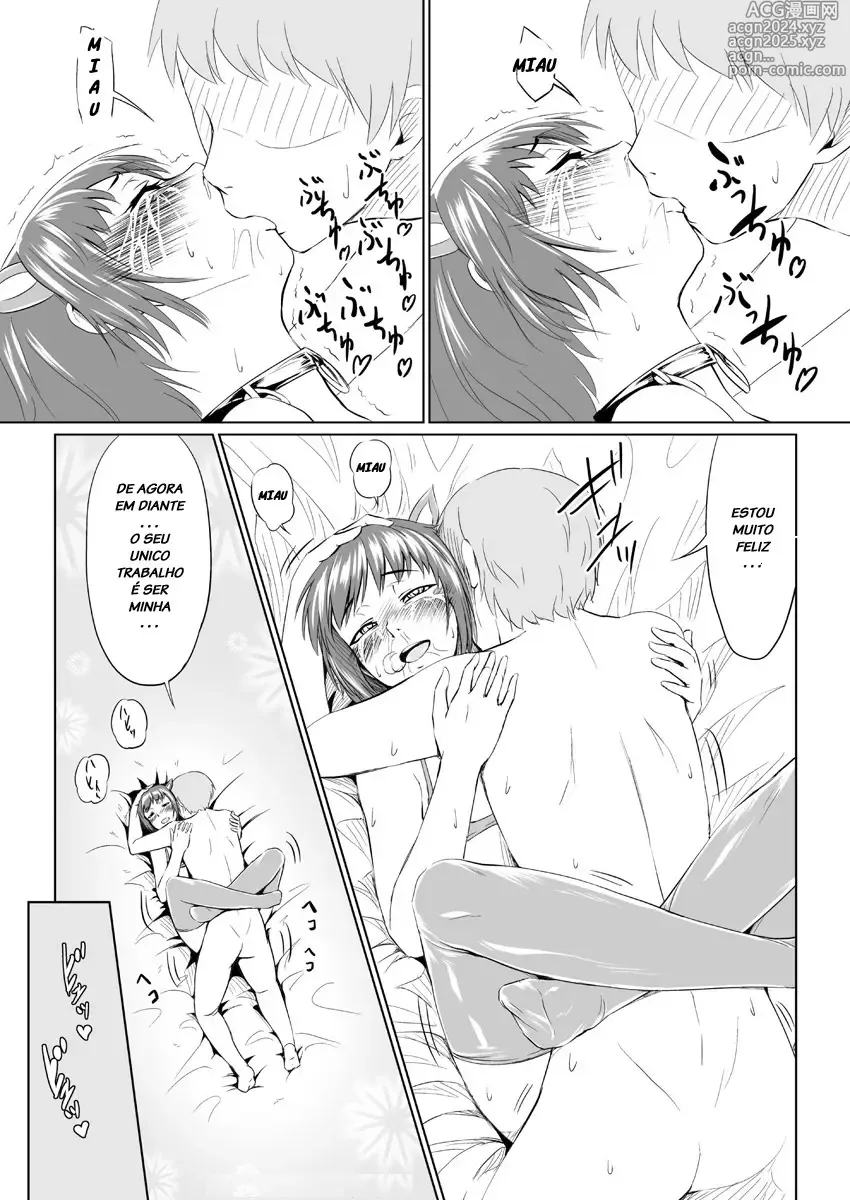 Page 284 of doujinshi Zenra QQ misc