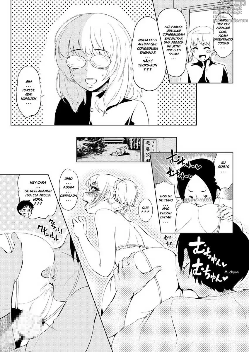 Page 295 of doujinshi Zenra QQ misc