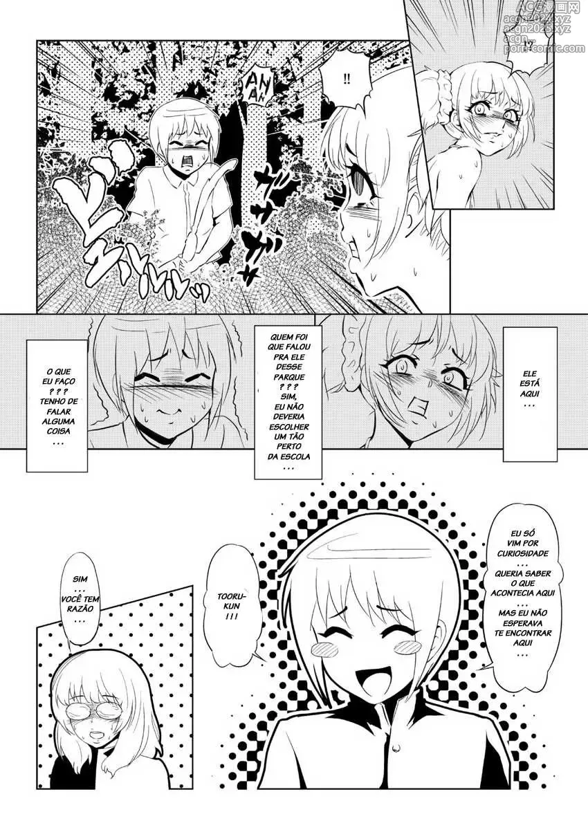 Page 303 of doujinshi Zenra QQ misc